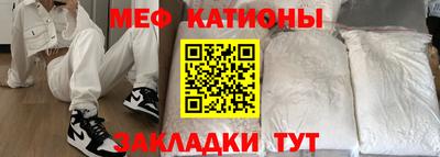бошки Кумертау