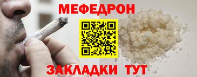 apvp Краснознаменск