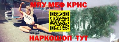 apvp Краснознаменск
