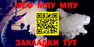 apvp Краснознаменск