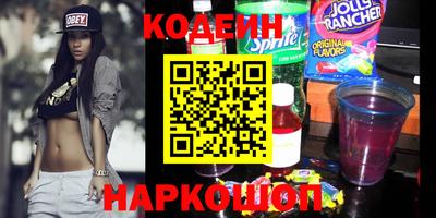 кокс Краснодар