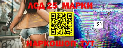 бошки Кумертау