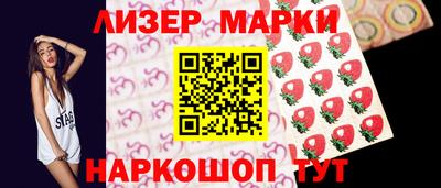 MDMA Кулебаки