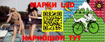 прущий лед Кунгур