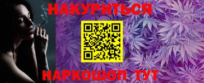 MDMA Кулебаки