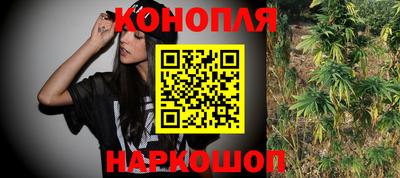 MDMA Кулебаки