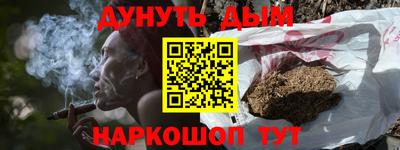кокс Краснодар
