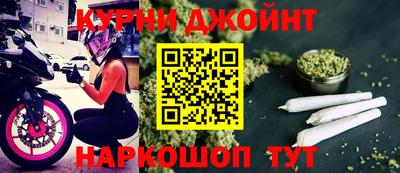 jwh Краснокаменск