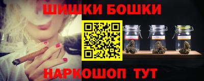 jwh Краснокаменск