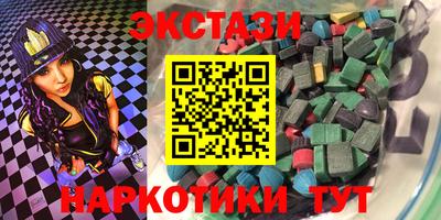 кокс Краснодар