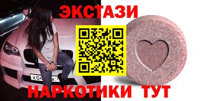 jwh Краснокаменск