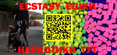 бошки Кумертау