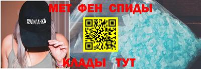 кокс Краснодар