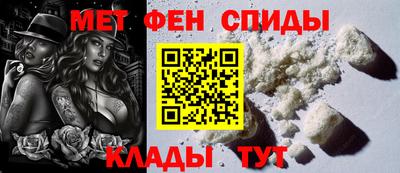MDMA Кулебаки