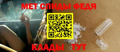 apvp Краснознаменск