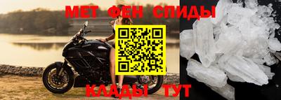 jwh Краснокаменск