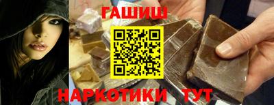 прущий лед Кунгур