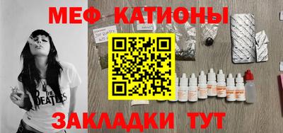 кокс Краснодар